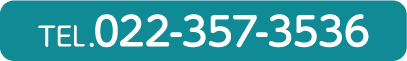 022-357-3536